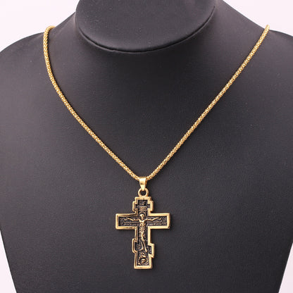 Jesus Necklace