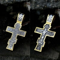 Jesus Necklace