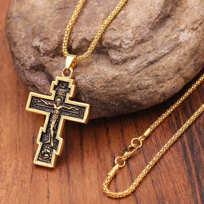 Jesus Necklace