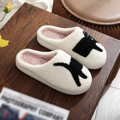 Animal Embroidery Slippers