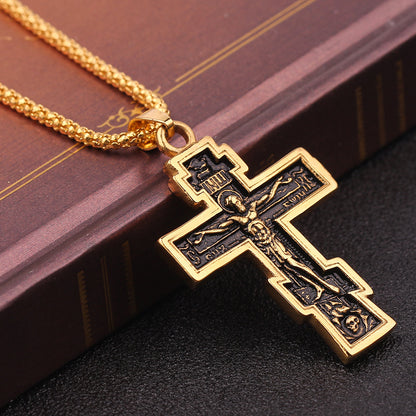 Jesus Necklace