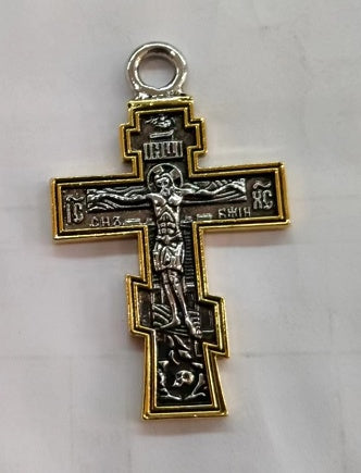 Jesus Necklace