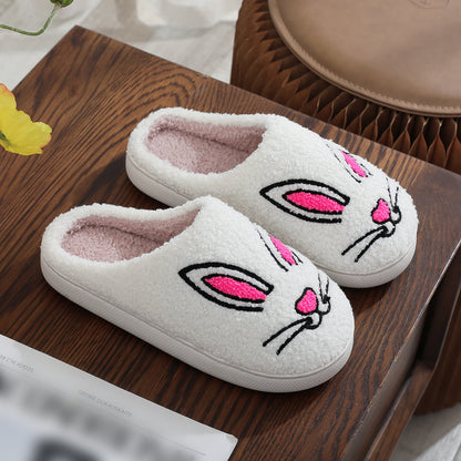 Animal Embroidery Slippers